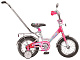 Детский велосипед STELS Magic 12 (2015)