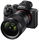 Фотоаппарат со сменной оптикой Sony Alpha ILCE-7RM2 Kit